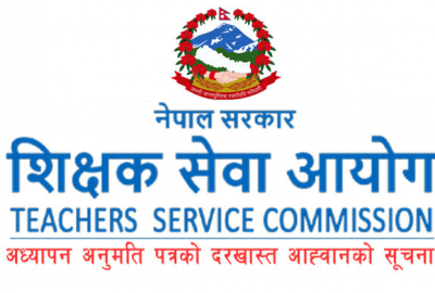 Teaching Licence Of Primary, Lower secondary and Secondary Level Exam Schedule Published By Teacher Service Commission.