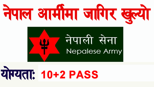 Officer Cadet Vacancy at Nepal Army