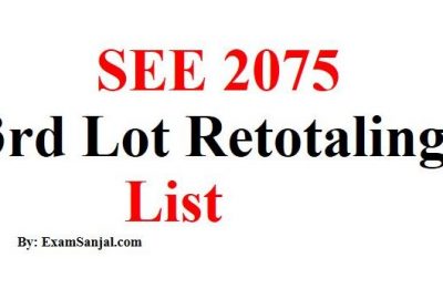 SEE 2075 Retotaling 3rd List by National Exam Board