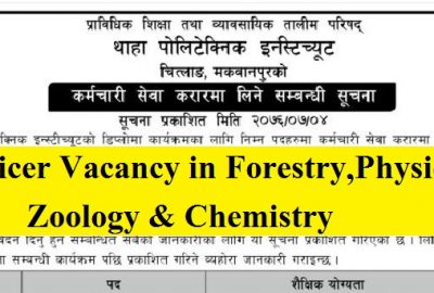 Technical Officer Vacancy in Physics, Forestry, Chemistry, Zoology