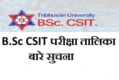 T.U. BSc CSIT Exam Schedule Routine By Tribhuwan University