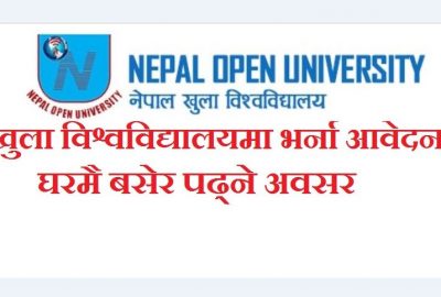 Admission Notice from Open University Nepal