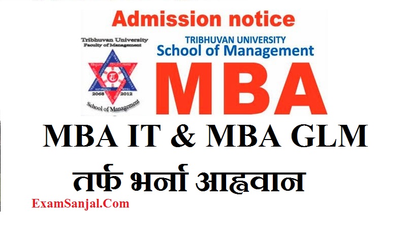 MBA IT & MBA GLM Admission Notice by TU School of Management