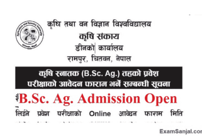 BSc Ag Admission Open Agriculture Forest University AFU Rampur Chitwan