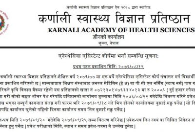 Admission Application Notice for Anesthesia Assistant Course By Karnali Health Science Academy