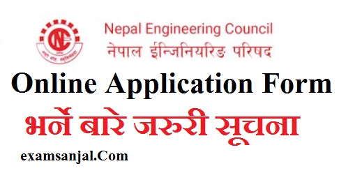 Online Application Form Submit Notice By Nepal Engineering Council
