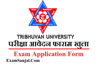 TU Exam Application Form For BALLB 5th Years & LLM 1st Year Notice ( BALLB & LLM Exam Application Form)
