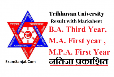 TU Result of 3 Years B.A., M.A Political Science & MPA first Year ( BA, MA, MPA Result T.U.)