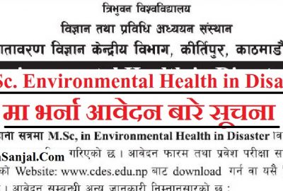 Admission Open on M.Sc. Environmental Health in Disaster ( TU Admission Notice M.Sc. Environmental Health in Disaster)