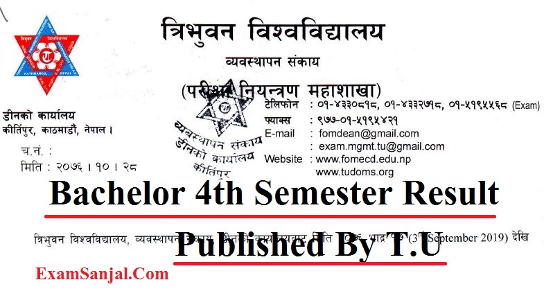 Result Published BBM 4th Semester Regular Examination 2019 ( TU Result BBM)