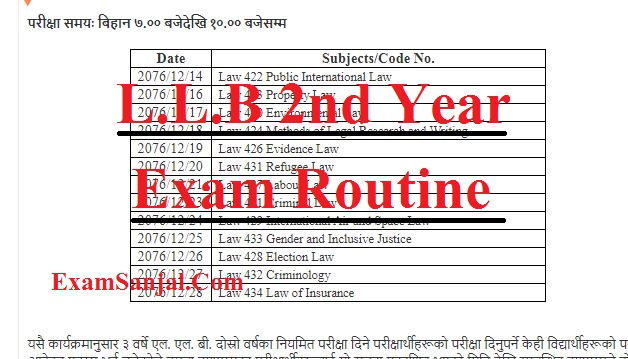 3 Yrs LLB second Year Exam Routine (Exam Schedule: 3 Years LLB 2nd Year (Regular) – 2076