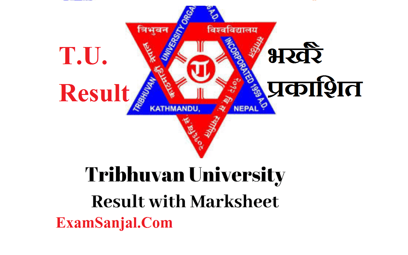 TU Published Bachelor Level 4th Year Result of Food Technology ( TU Bachelor Result)