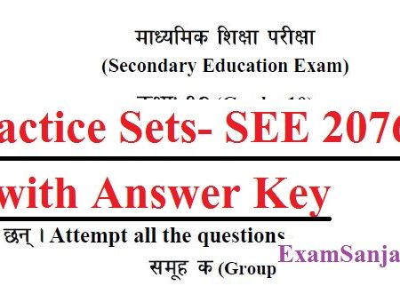 SEE Exam 2076 Model Questions Sets with Answer