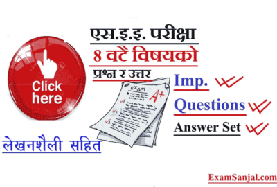 SEE Exam Model Questions Answer Collection SEE Questions