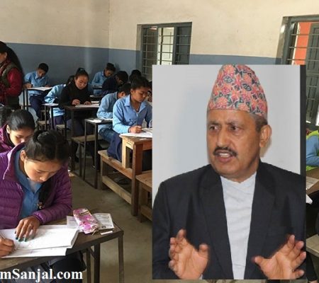 Government’s decision not to take SEE exam this year