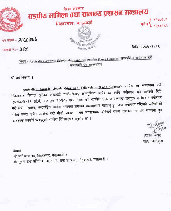 Australian Awards Scholarship Application Notice By Government Nepal Exam Sanjal