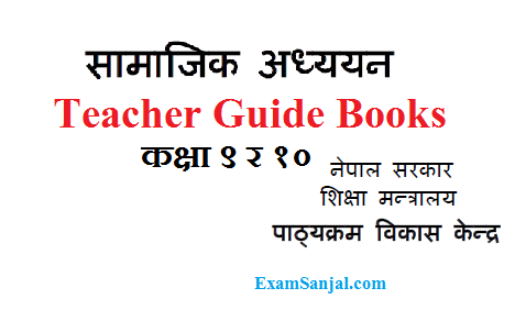 Teacher’s Guide Book of Social Studies Class 9 & 10 ( Shikshak Nirdeshika Kitab)