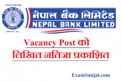 Nepal Bank Limited NBL Vacancy Written Exam result