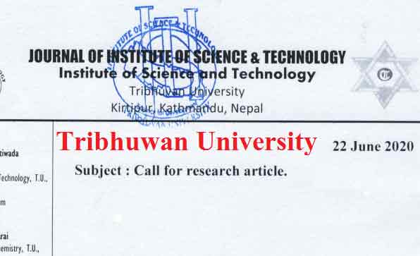 Tribhuwan University Call for research article TUIOST