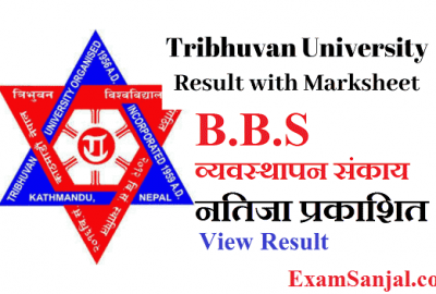 B.B.S result published by Tribhuwan University