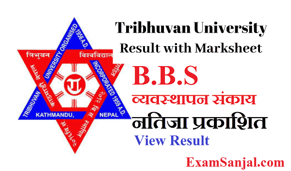B.B.S result published by Tribhuwan University