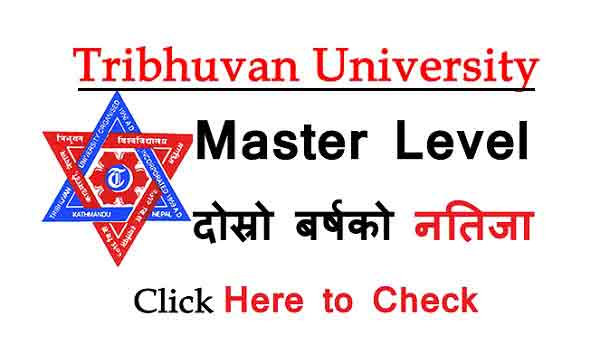 Tribhuwan University (TU) Result published Master Level 2nd year