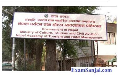 Nepal Academy of Tourism and Hotel Management Vacancy Result