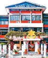 Taragaon Bikash Samiti Job Vacancy Apply Tara Village Committee Hotel Hayat 5 Star Job Vacancy