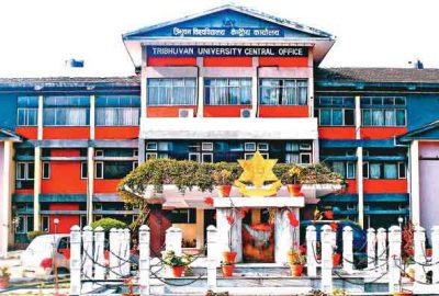 TU Service Exam Routine Revised Changed Notice Tribhuwan University