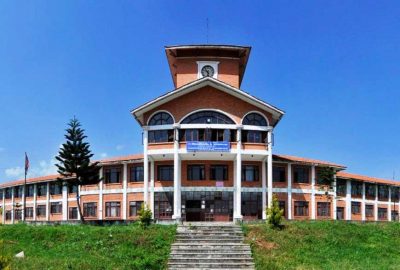 Tribhuwan University Decision to Postponed All Examination