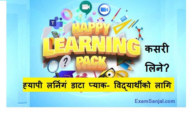 Happy Learning Data Pack by Nepal Telecom e-learning pack