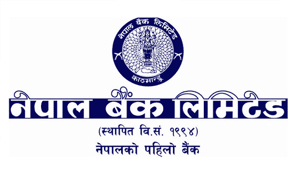Nepal Bank Limited Baikalpik Alternative Candidate Appointment notice
