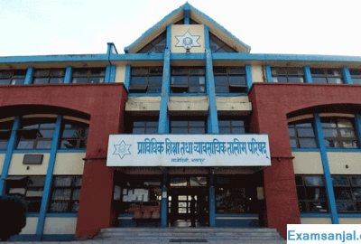 CTEVT Make up Chance Mauka Exam Routine & Form Fill up Notice Diploma PCL