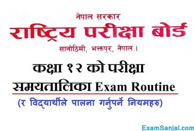 Class 12 Grade 12 Exam Routine 2080 2023 NEB Class 12 Examination Routine