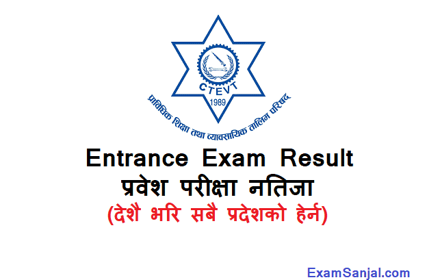 CTEVT Entrance Exam Results Prabesh Praiksha Results CTEVT