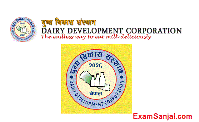 DDC Dugdha Sansthan Dairy Development Corporation Vacancy Result Interview