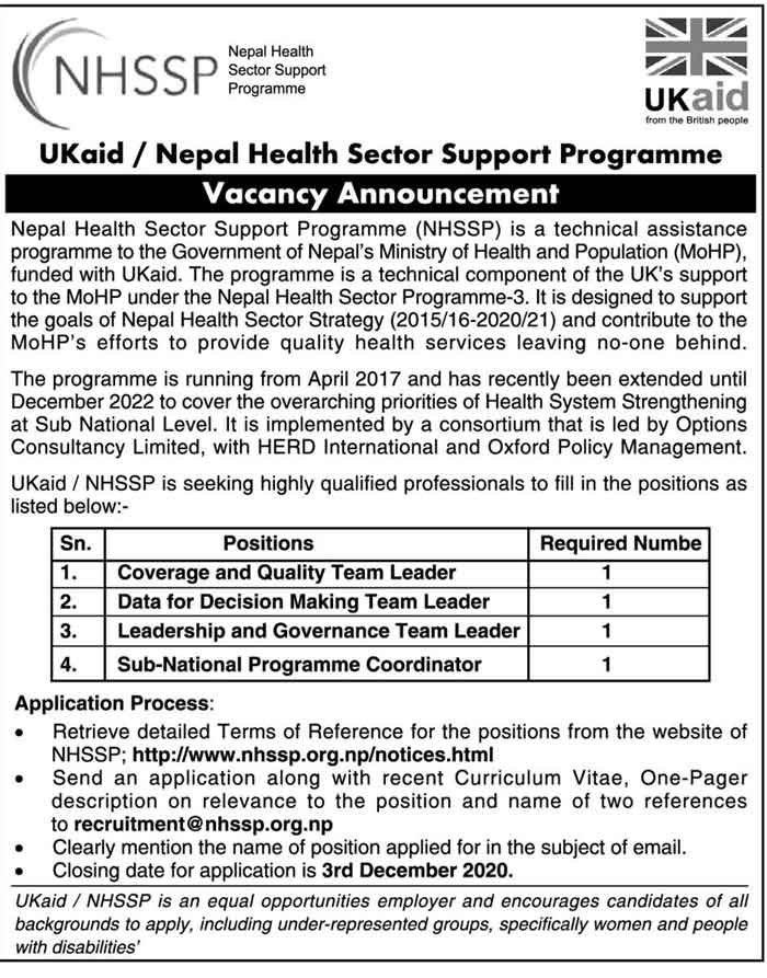 Various Job Vacancy Notice by Government, CTEVT & UKAID ...