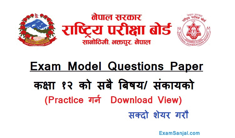Class 12 Model Questions Paper NEB Grade 12 Model Questions