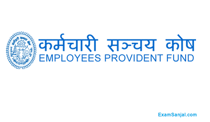EPF Karmachari Sanchaya Kosh Job vacancy Apply Provident Fund Jobs