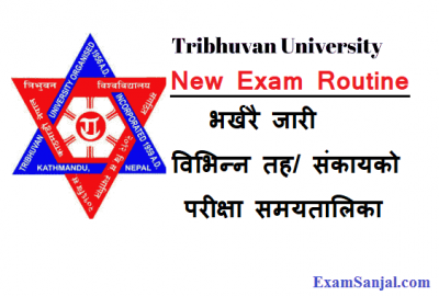TU Exam Routine New Schedule published Tribhuwan University Exam