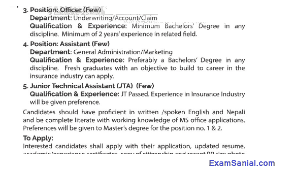 General Insurance Company Job Vacancy Notice for various posts