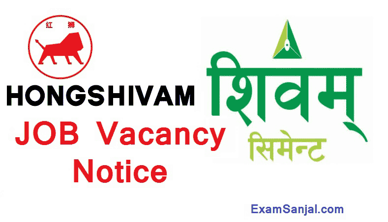 Hongshi Shivam Cement Job Vacancy Notice Apply Cement Jobs