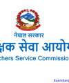 Nepal Bidyut Pradhikaran NEA Final Result Sifaris Niyukti Electricity Authority