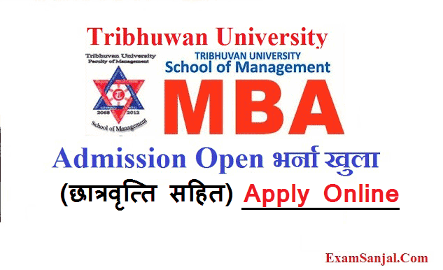 MBA Admission Notice by TU School of Management TU MBA