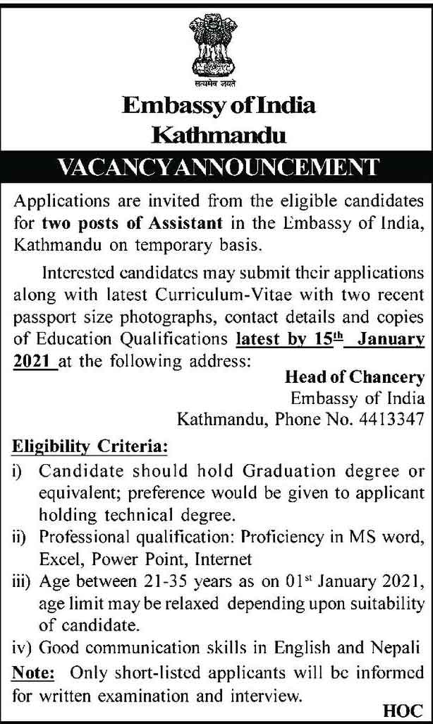 jobs in indian consulate