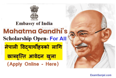 Mahatma Gandhi Scholarship Scheme 2022 Application Open for Nepalese Students