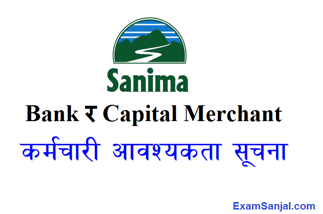 Sanima Bank Job Vacancy Banking Career Sanima Bank Apply Now