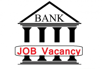 Salapa Development Bank Job Vacancy Apply Salapa Bikash Bank Jobs
