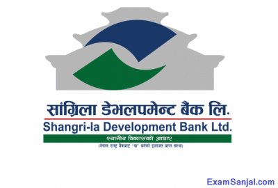 Shangrila Development Bank Job Vacancy Notice Banking Jobs