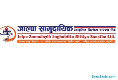 Jalpa Samudayik Laghubitta Bittiya Sanstha Job Vacancy Notice Various Posts